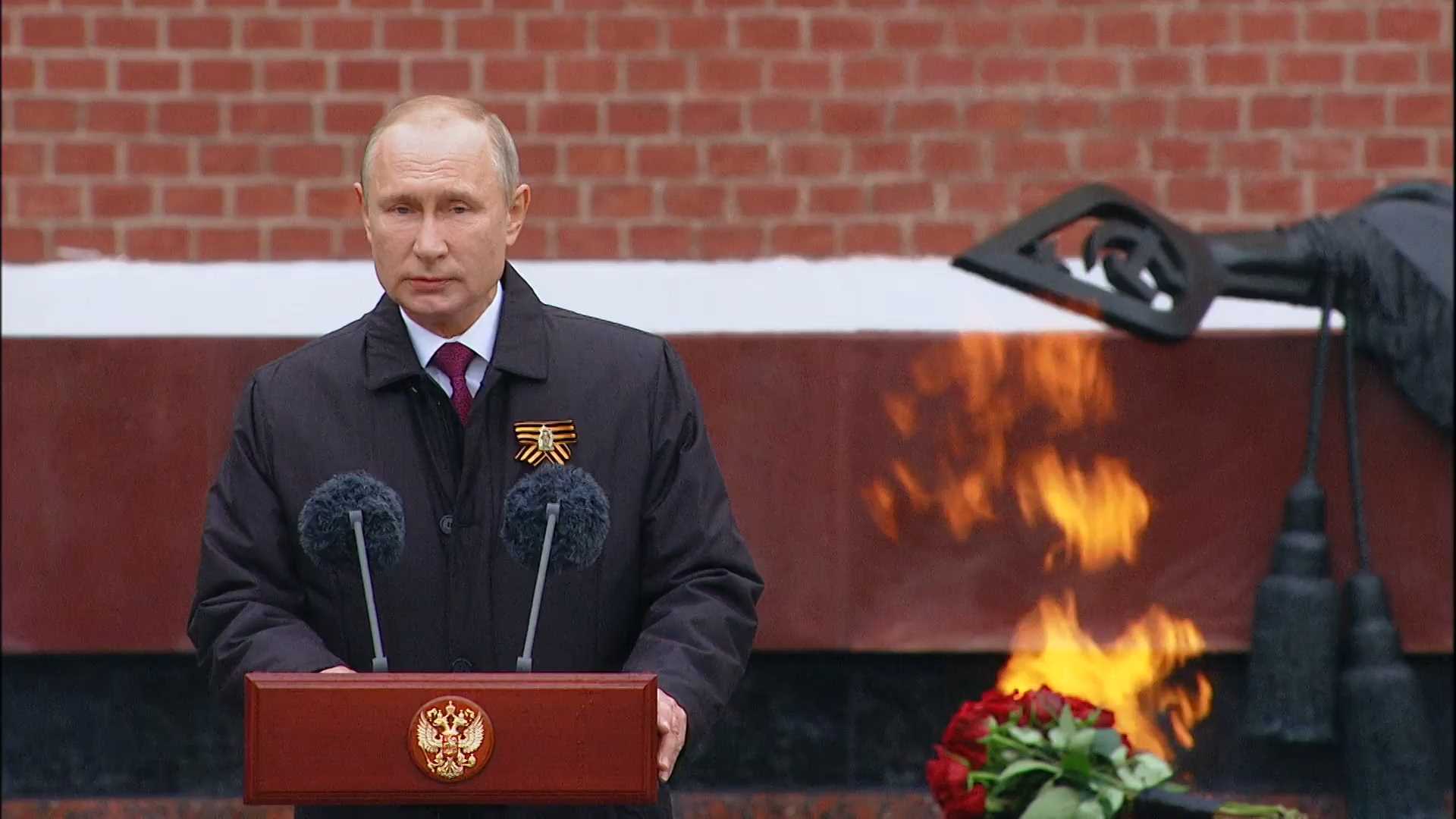 Поздравление Путина Сегодня