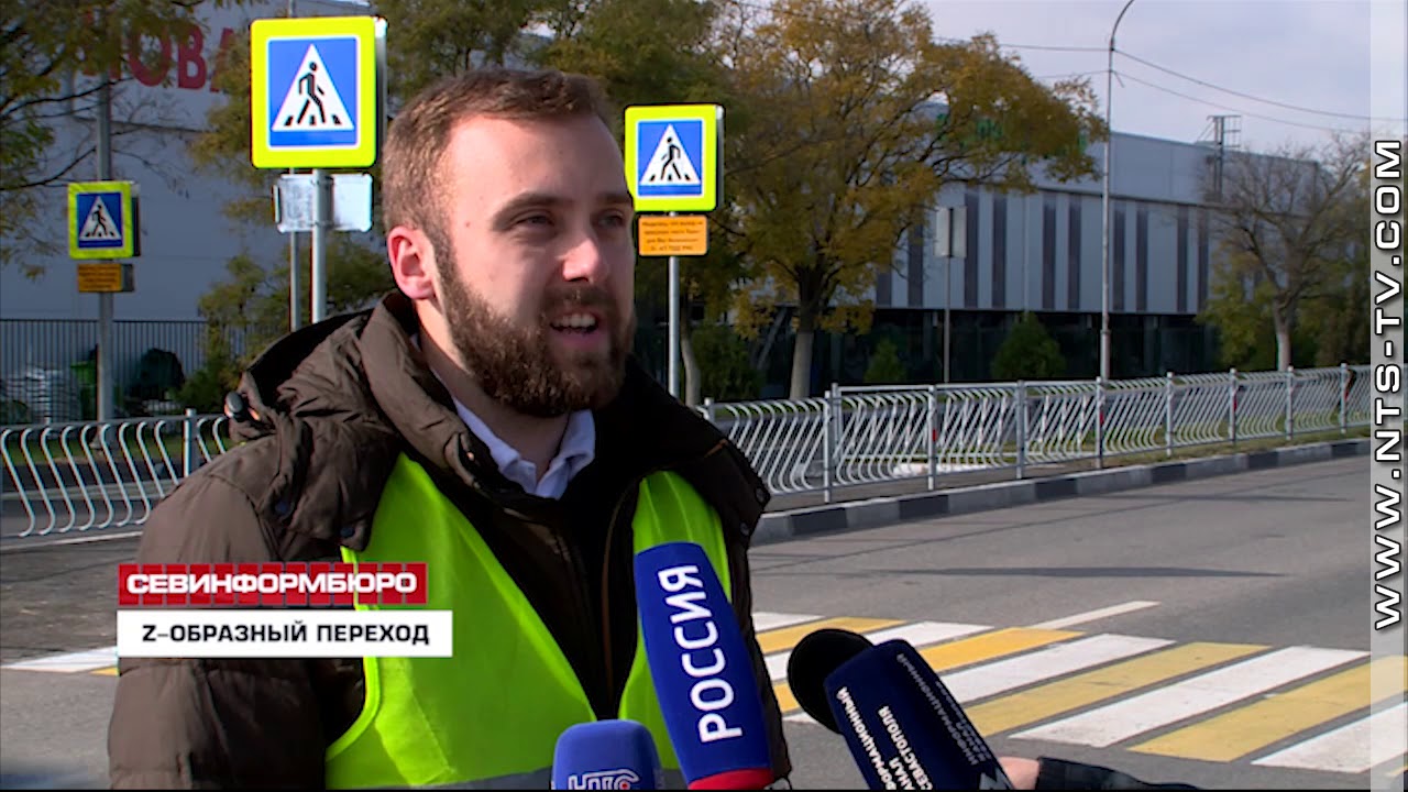 Для афиши переход. Переход 2018. Переход 2018. Террикон футбол. Переход 2018.