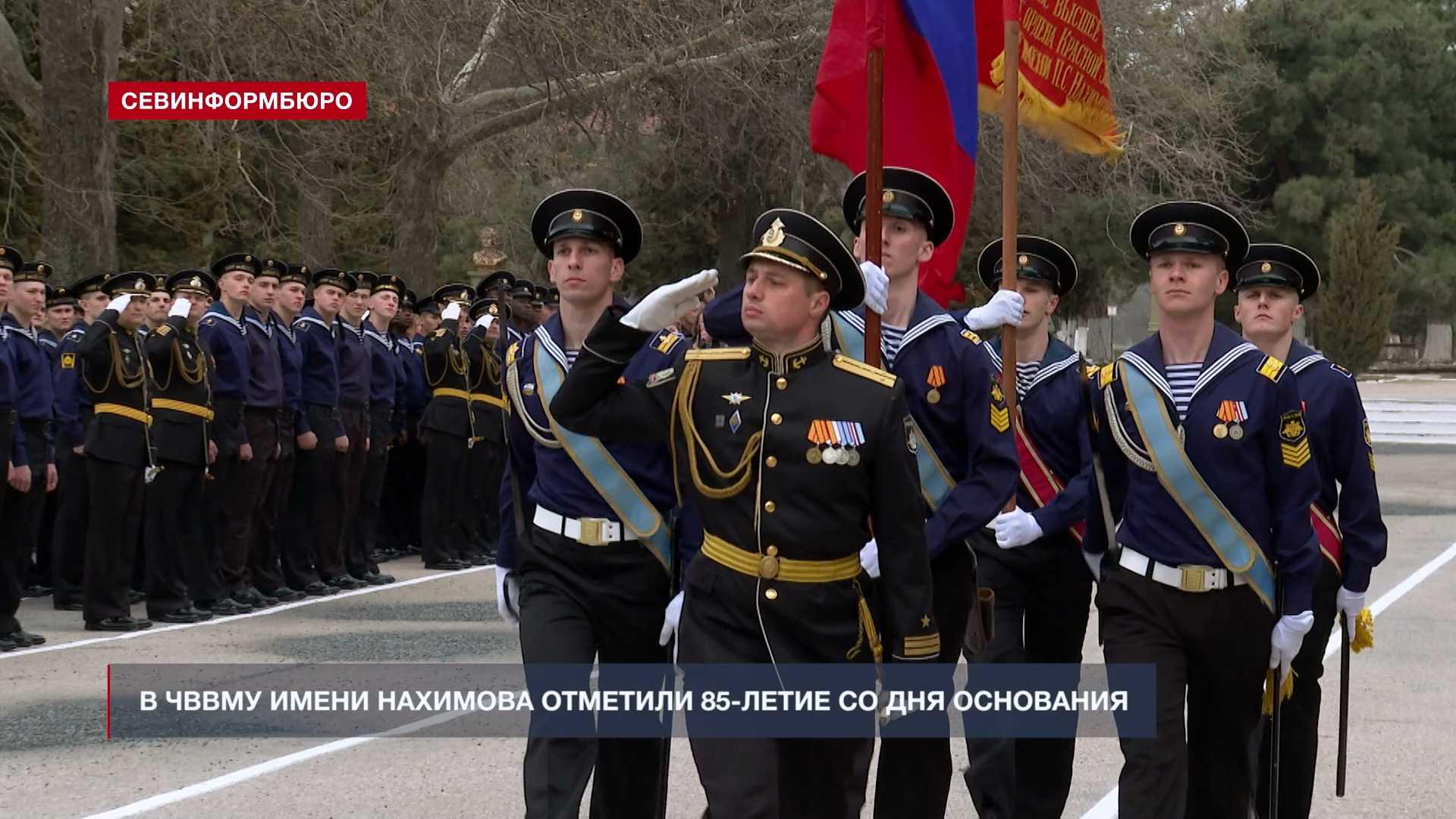 С Днем Выпуска Из Военного Училища