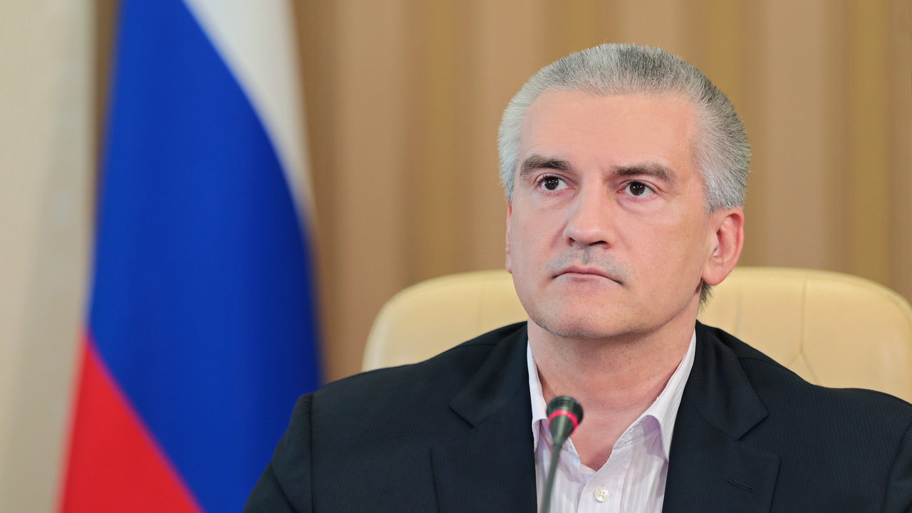 Сергей Аксёнов
