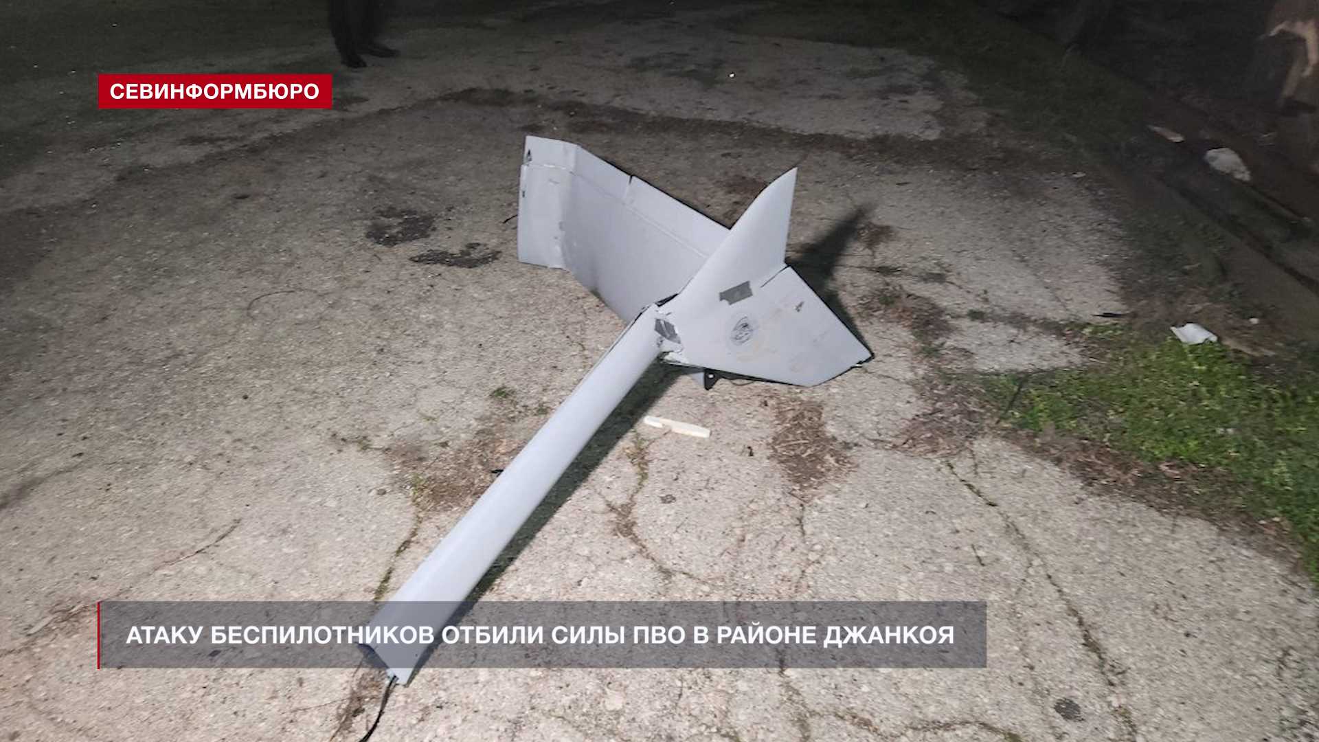 мугин беспилотник. беспилотник российского производства. беспилотный летательный аппарат. военный беспилотник. беспилотник всу.