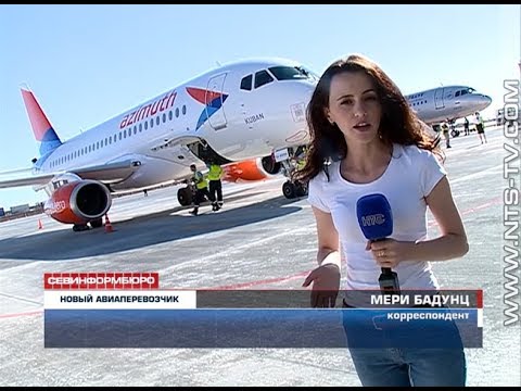Мери бадунц