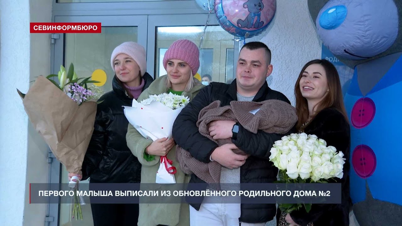 справка при выписке ребенка из роддома. выписка а 1 роддоме симферополь. выписка 1 роддом казань. клиент-банк 1с. наша семья родилась.