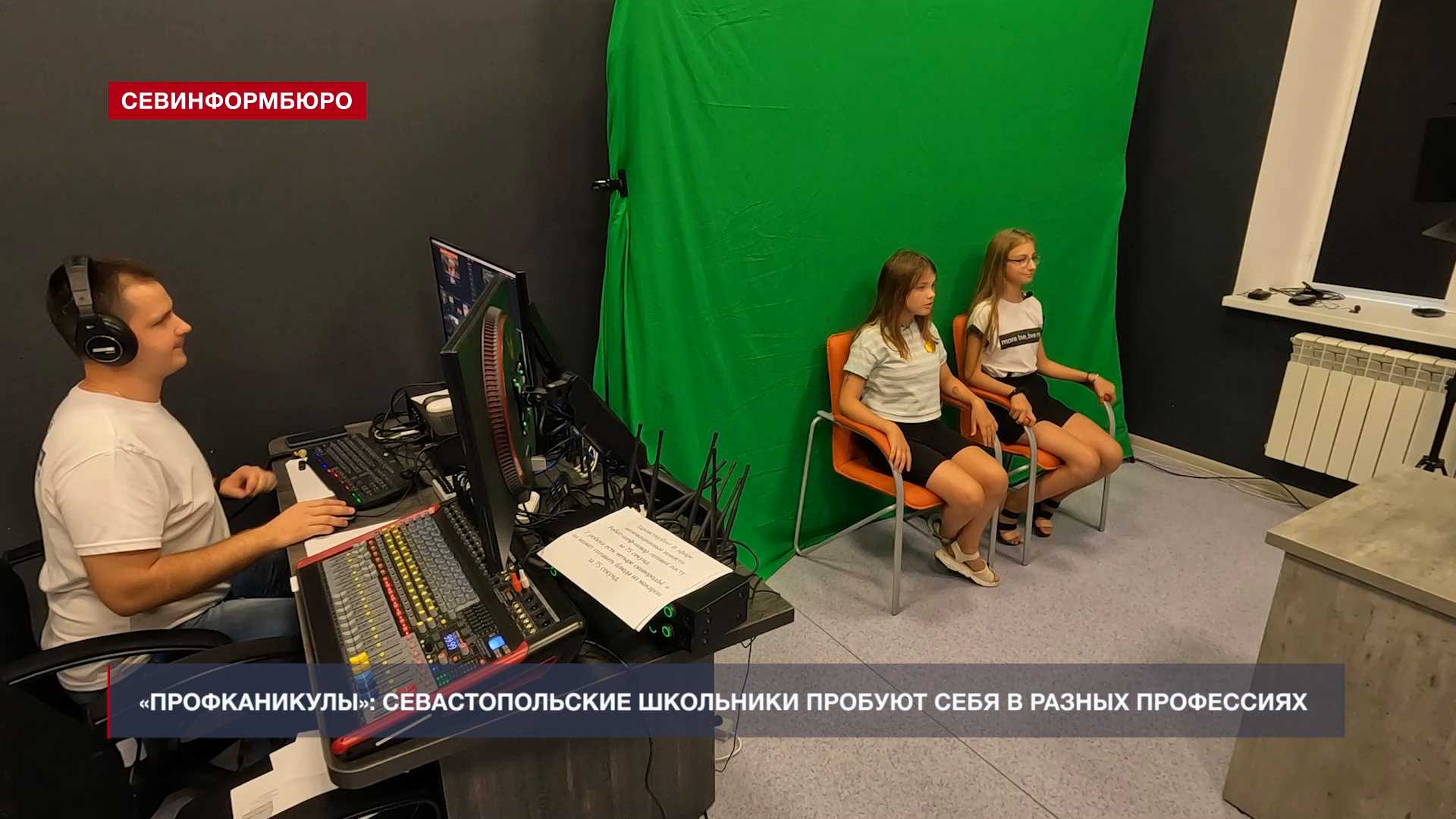 Увлекательное обучение