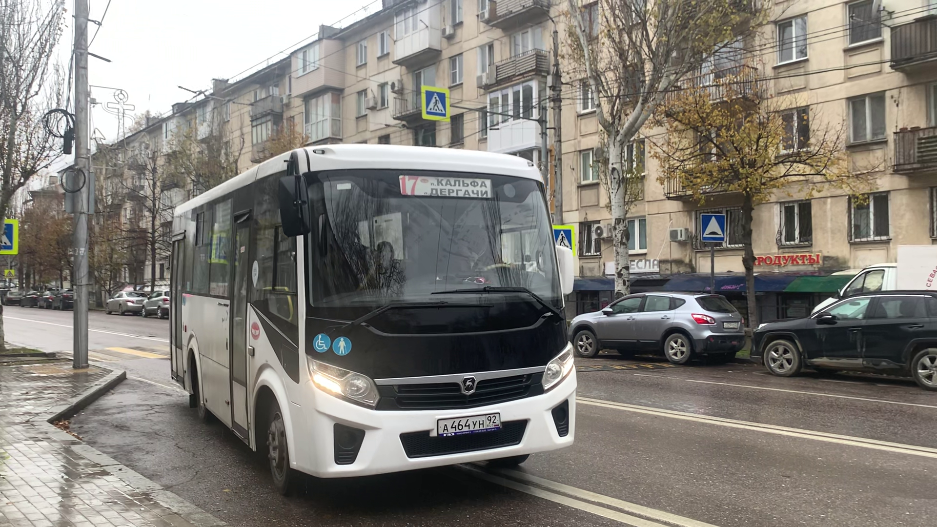астрахань севастополь автобус маршрут. автобус 143 астрахань. маршрутки астрахани все маршруты на карте. маршрутка аэропорт симферополь ялта. календарь 2022 крым.