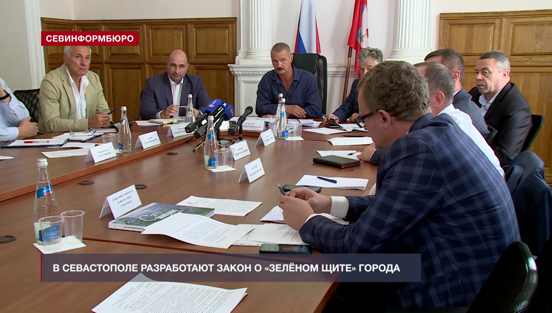 севастопольская 99 губкин главный врач. севинформбюро севастополь новости сегодня.