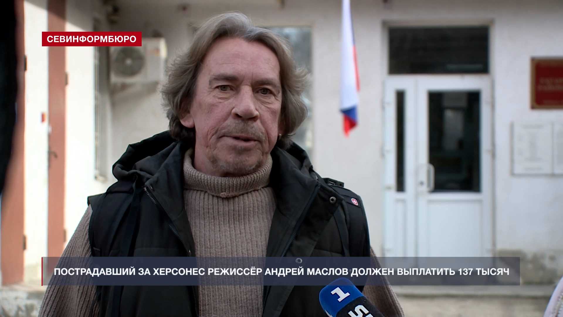 Севастопольский театр имени Луначарского: записи сообщества ВКонтакте