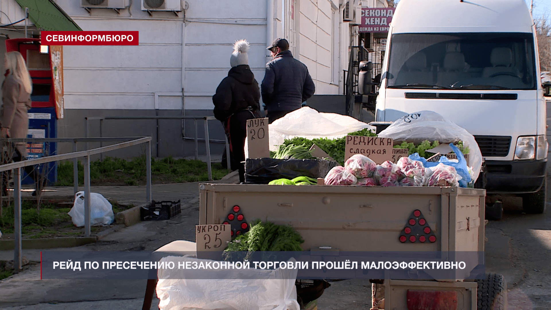 последний моряк севастополь покинул. рейд севастополь. спасатели мособлпожспаса катерр паводка. севастополь 1910. 22.