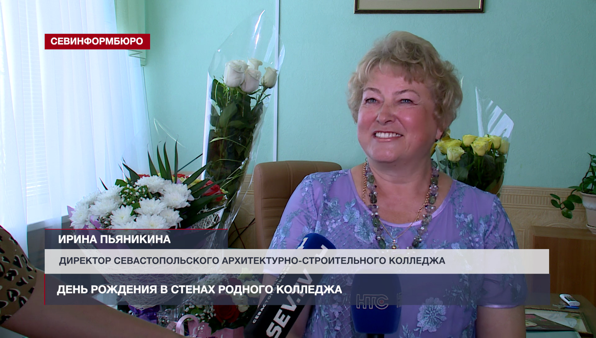 севастопольский архитектурно-строительный колледж - саск. севастопольский архитектурно-строительный колледж. архитектурно-строительный колледж севастополь студенты. севастопольский архитектурно-строительный колледж. севастопольский архитектурно-строительный техникум.