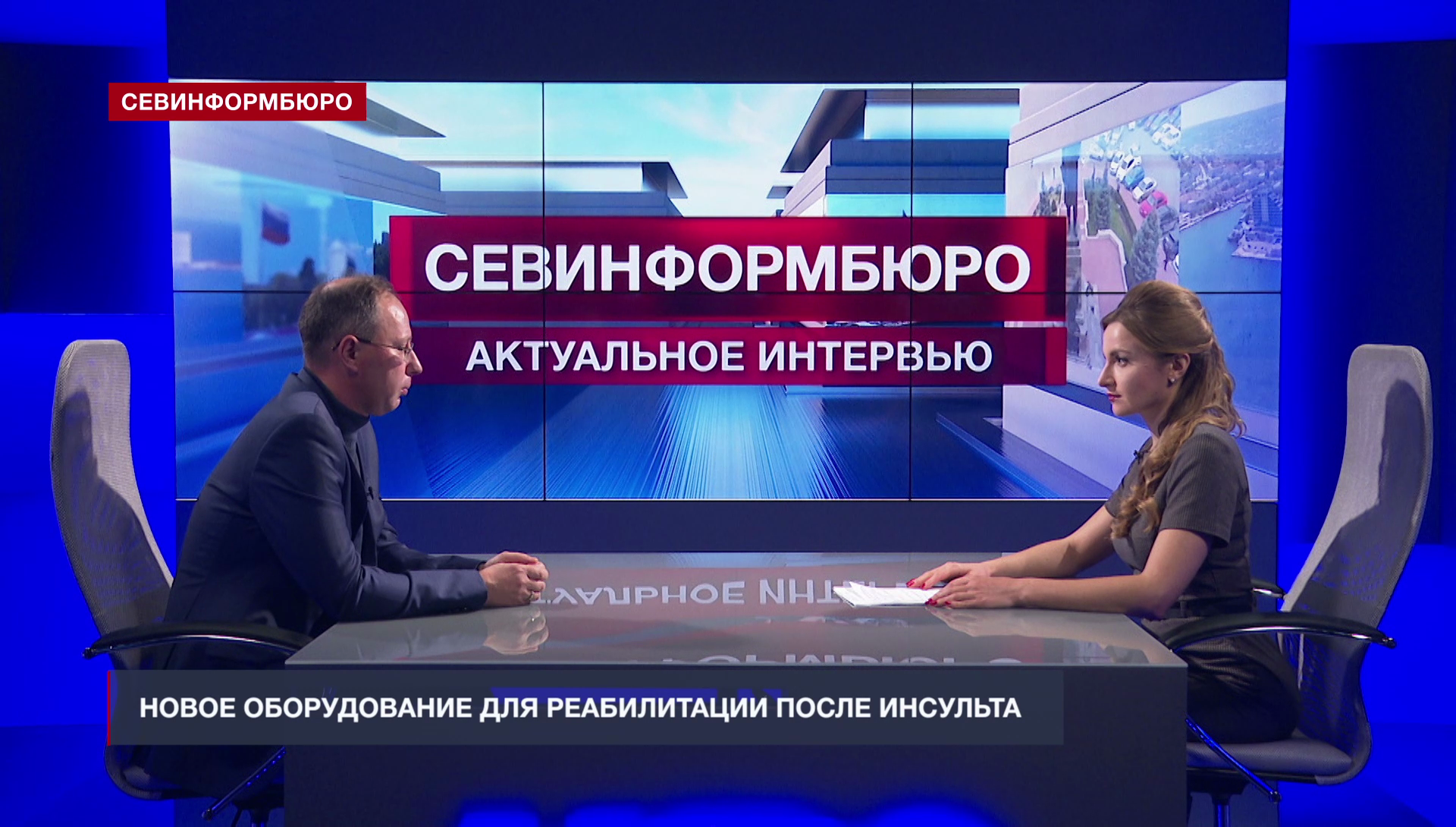 Нтс севастополь. НТС Телеканал. Независимое Телевидение. Телекомпании Севастополя