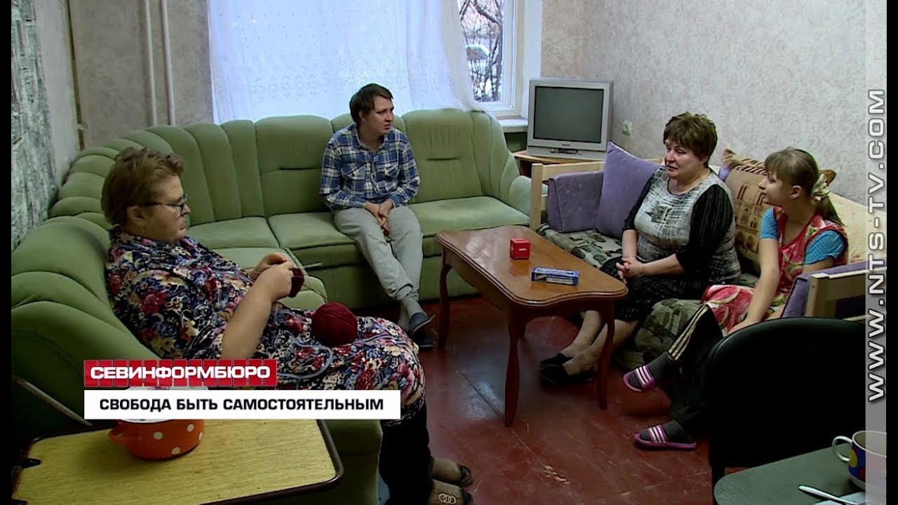 дети инвалиды севастополь