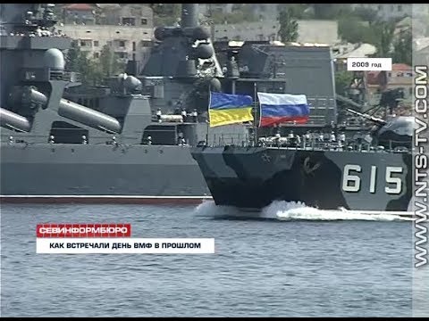 Ne Blagodarya A Vopreki Kak Vstrechali Den Vmf V Ukrainskom Sevastopole Nezavisimoe Televidenie Sevastopolya