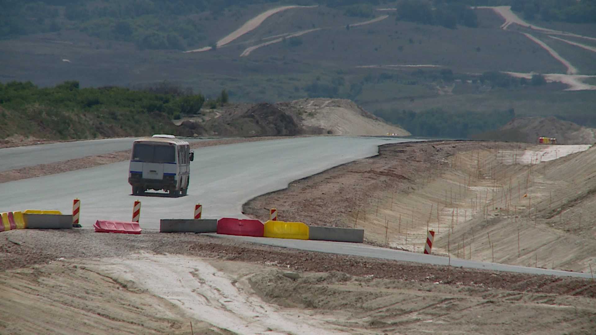 Компенсация крым. Тавриду в Крыму размыло.