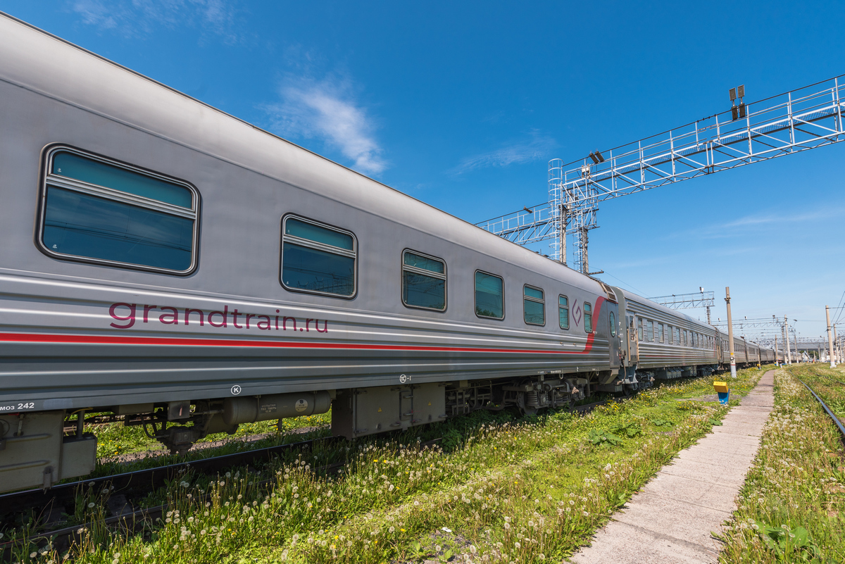 Смоленск адлер поезд 2024 год