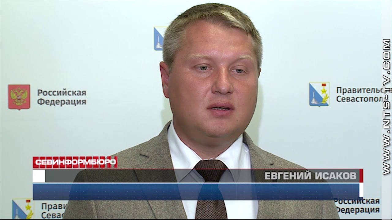 Евгений Кабанов Крым Фото