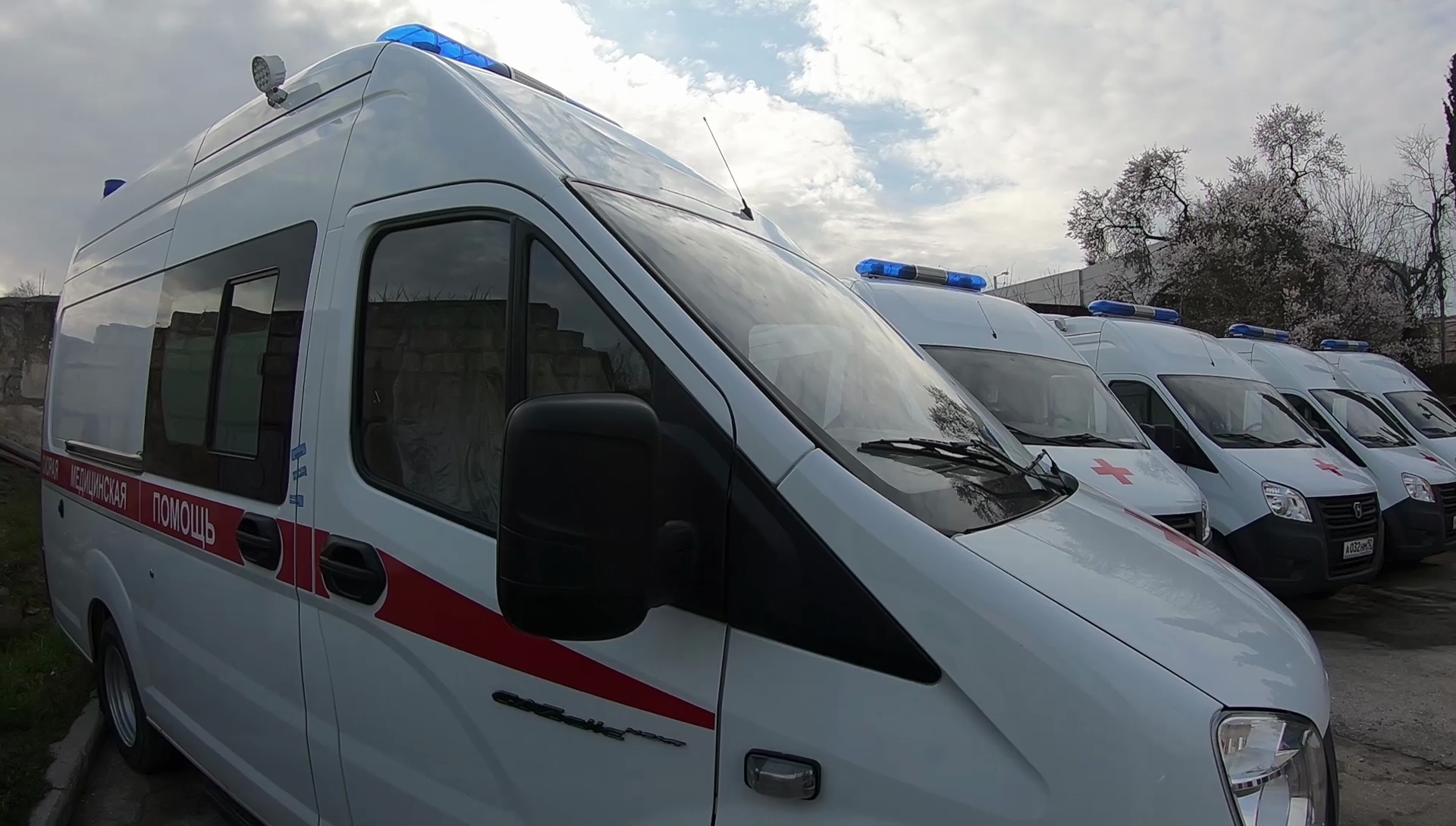 Как вызвать скорую в севастополе. Номер скорой помощи. Скорая севастополь. Как вызвать скорую в севастополе. Коронавирус в севастополе куда повезут.