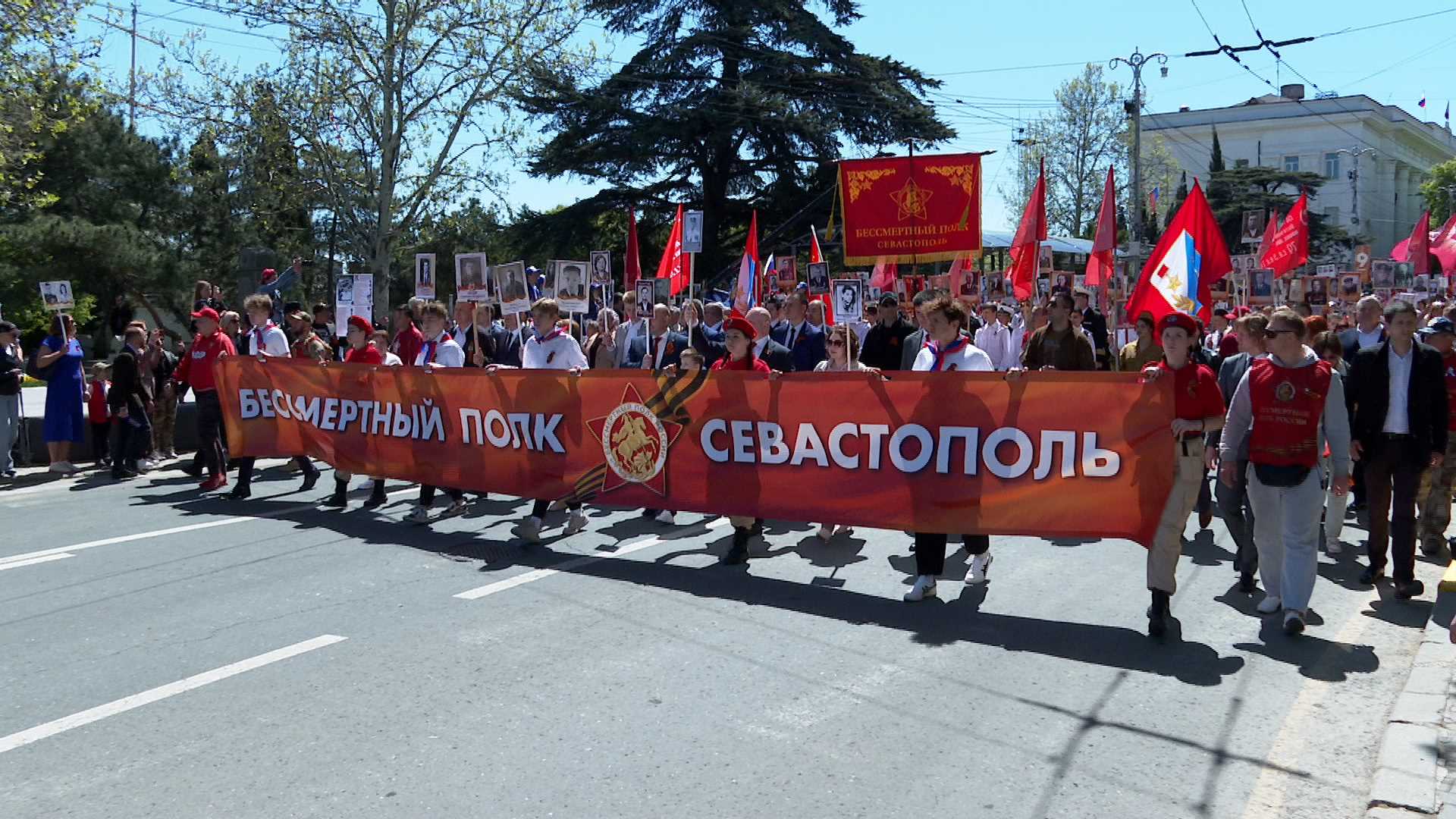 Бессмертный полк Севастополь