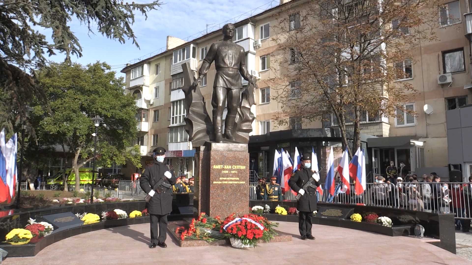 памятник амет хану султану в ярославле