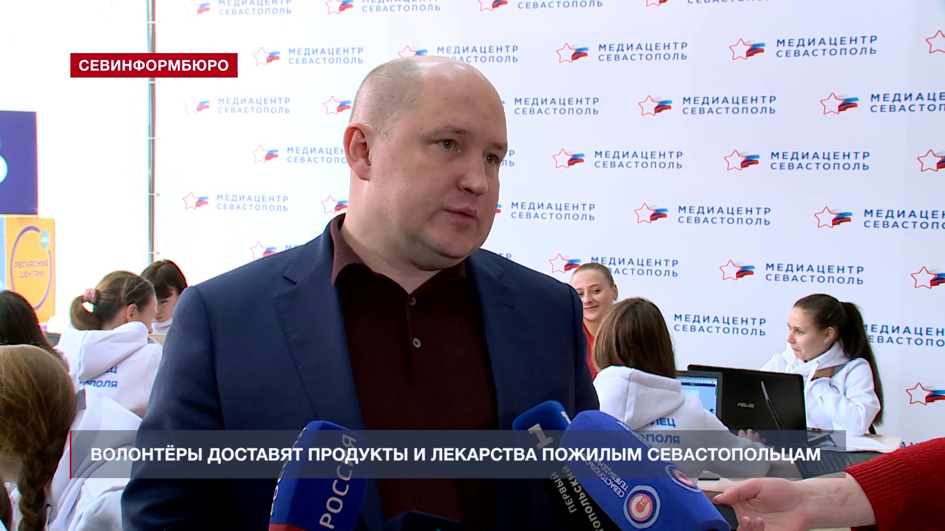 работа севастополь пенсионерам свежие