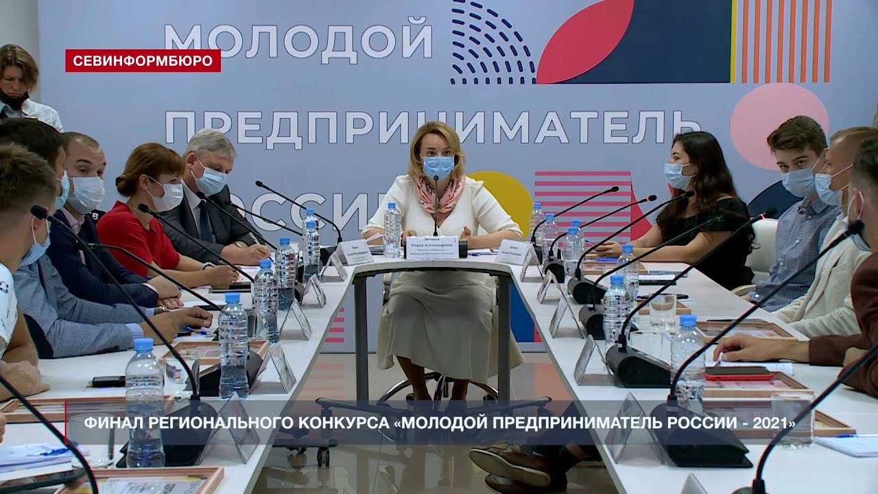 Сетевые Магазины В Севастополе 2021