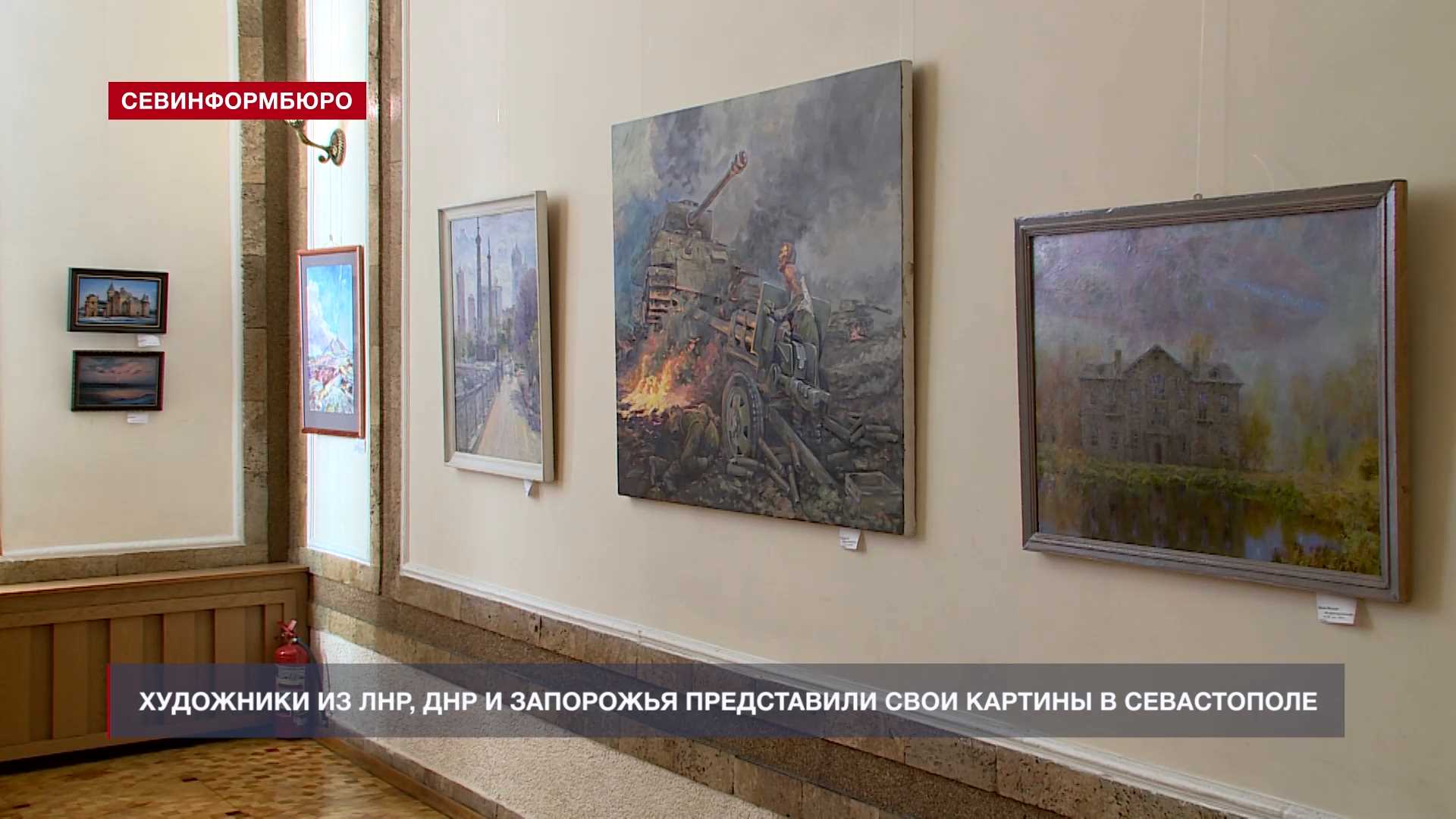 Купить Картину В Днр На Олх