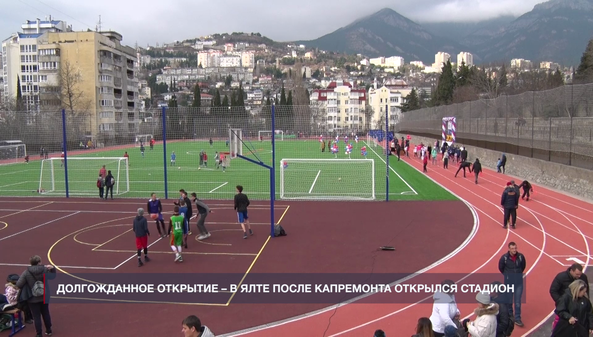 v yalte posle kapremonta otkrylsya