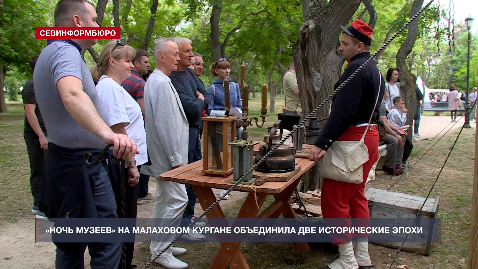 оборонительная башня малахова кургана севастополь
