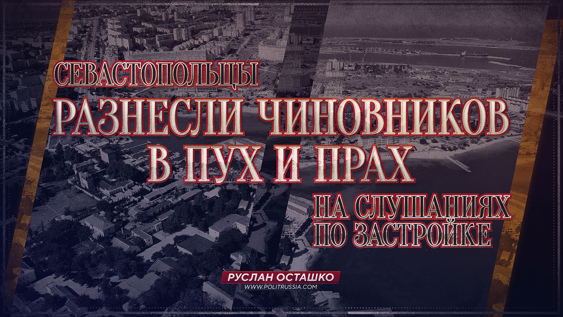 набиуллиной. театр ахе. мемы про проекты. разнести в пух и прах. разнести в пух и прах.