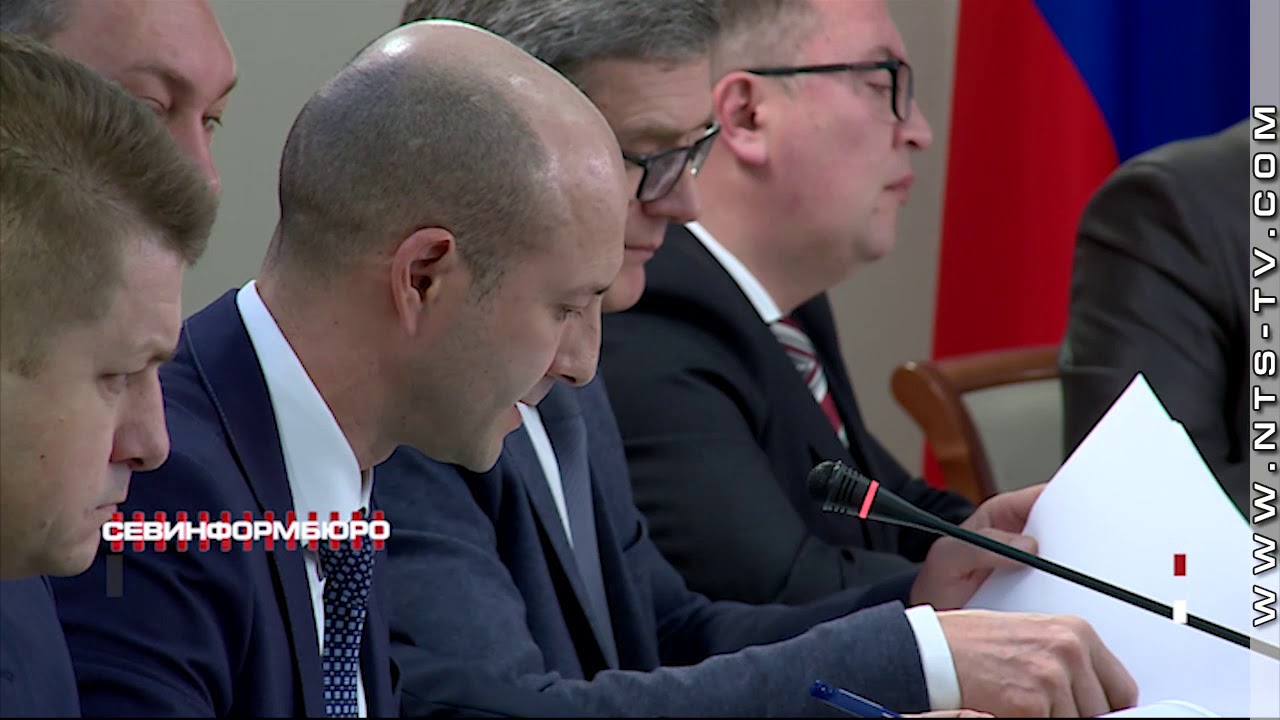 льготы севастополь