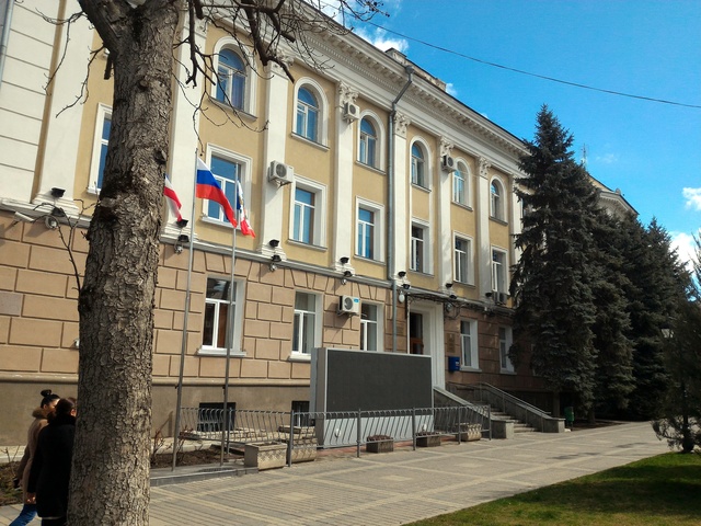Симферопольский городской совет, администрация, ул. Толстого, 15, Симферополь -