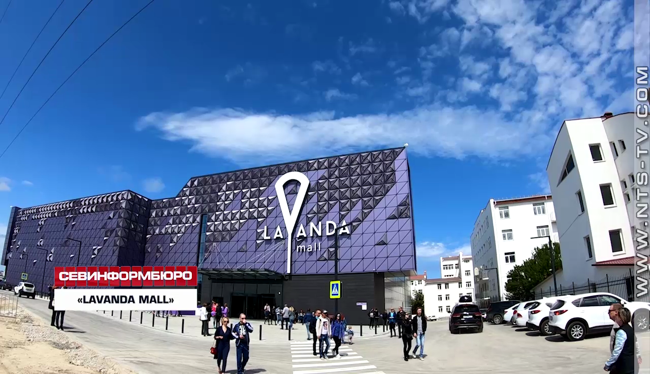 Dea Store Интернет Магазин