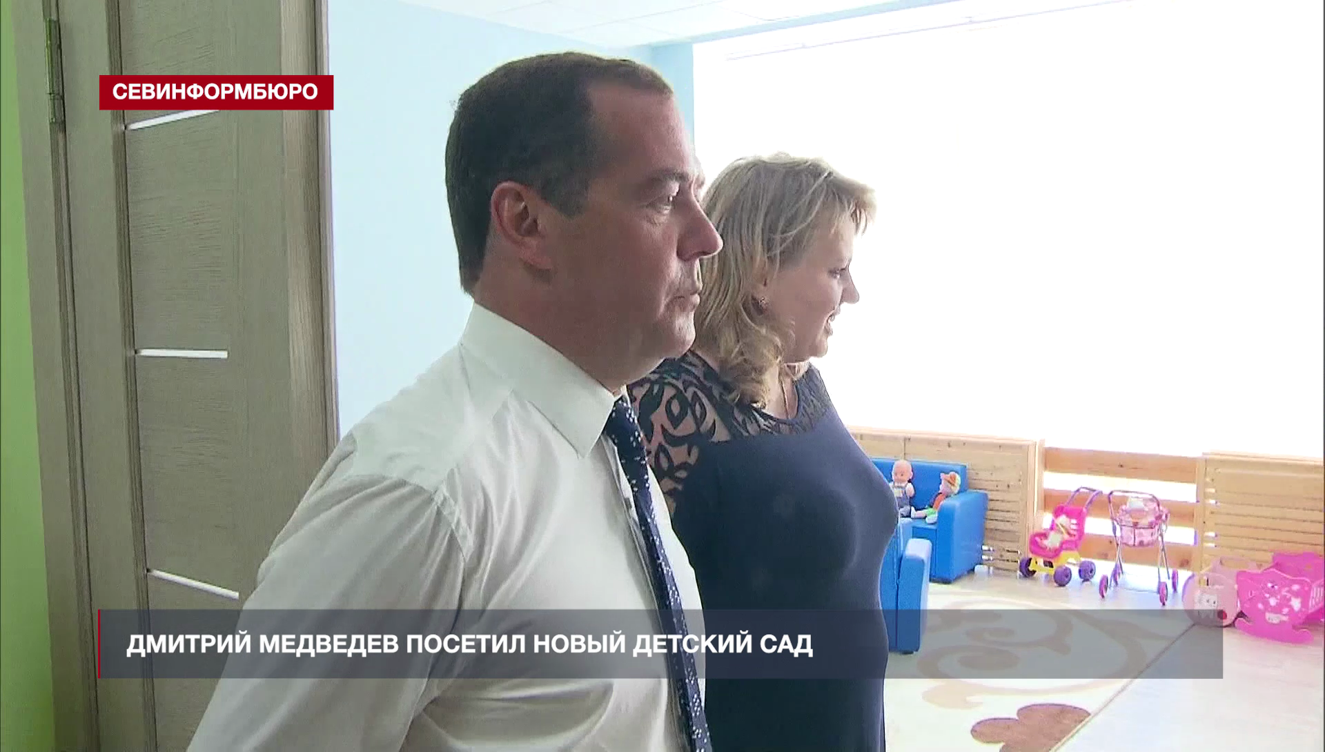 севинформбюро севастополь новости сегодня