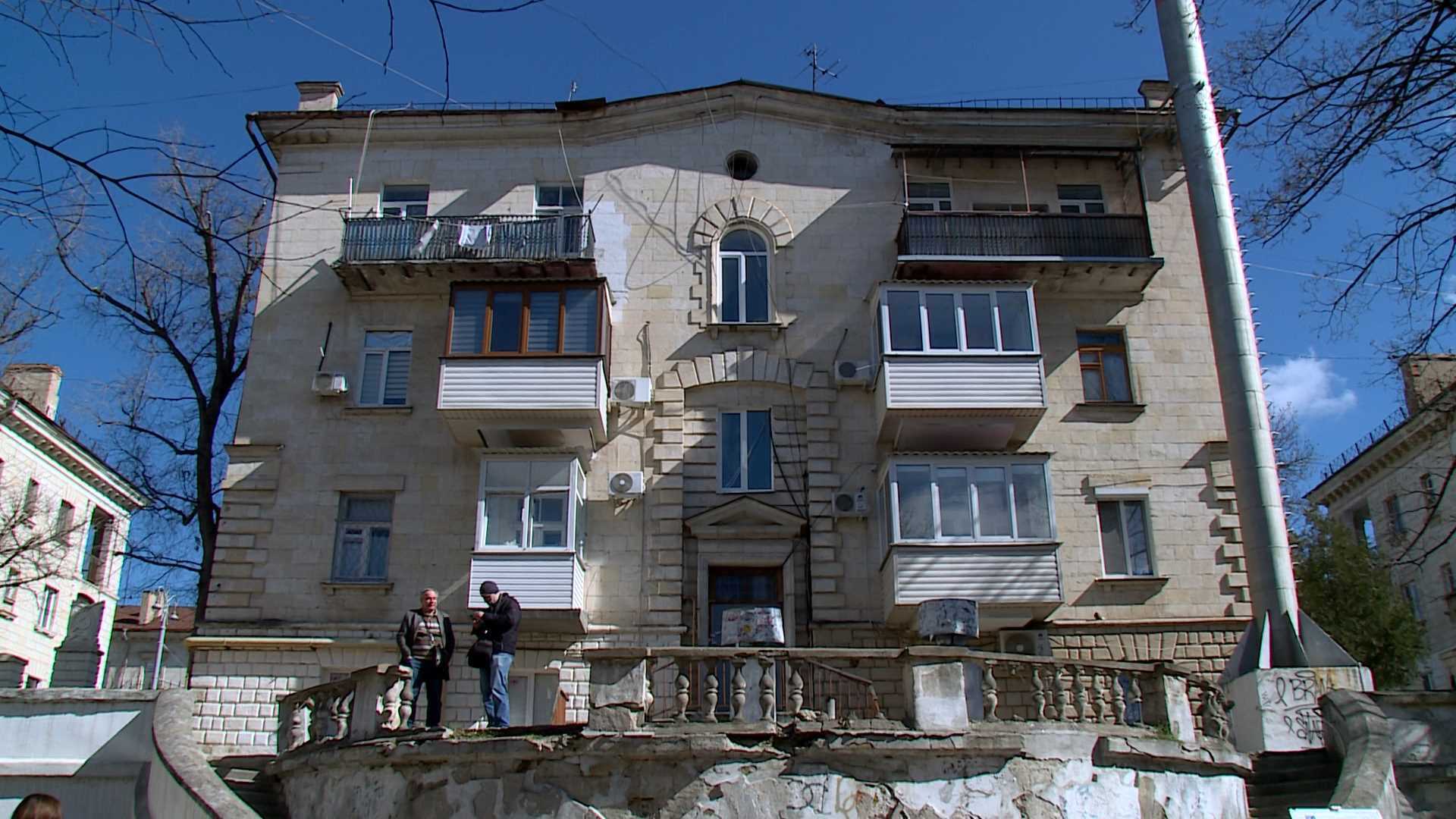 Управление культурного наследия севастополь. Севастополь, улица большая морская, 24.. Большая морская 5 Севастополь. Севастополь капремонт. Многоквартирный дом Севастополь.