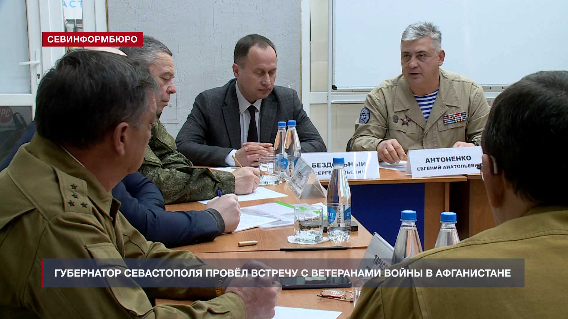 льготы губернатора. грамота от губернатора. льготы губернатора. грамота губернатора московской области. почетная грамота губернатора московской области.