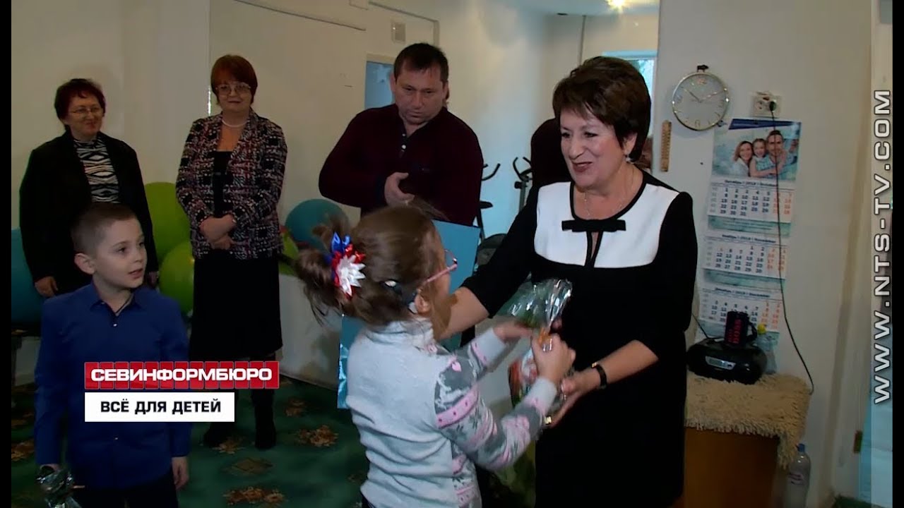 детский реабилитационный центр озеро. фламинго севастополь инвалид где он сейчас. детская реабилитация массаж. мсэ севастополь. клуб соц помощи инвалидам в севастополе.