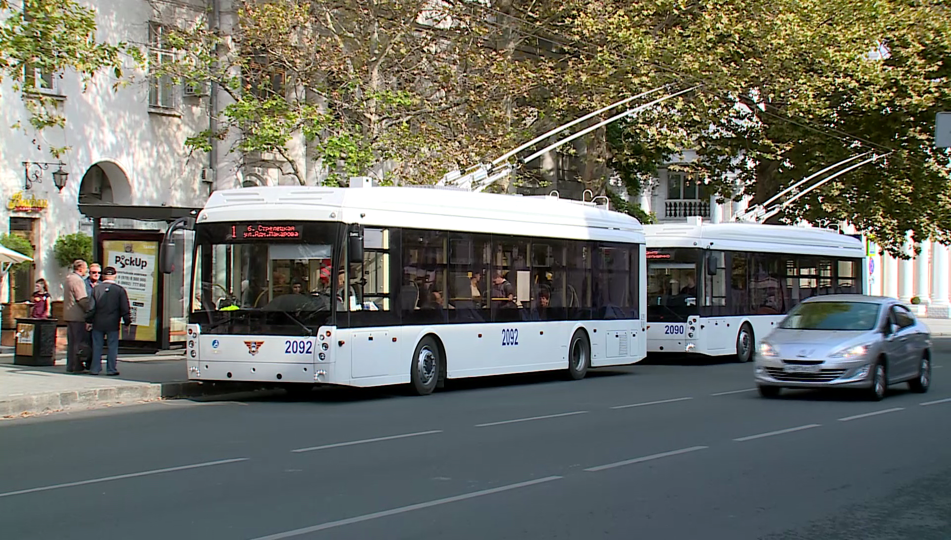 какой ходит транспорт севастополь. автобус севастополь городской. какой ходит транспорт севастополь. севтроллейбус. транспорт севастополь.