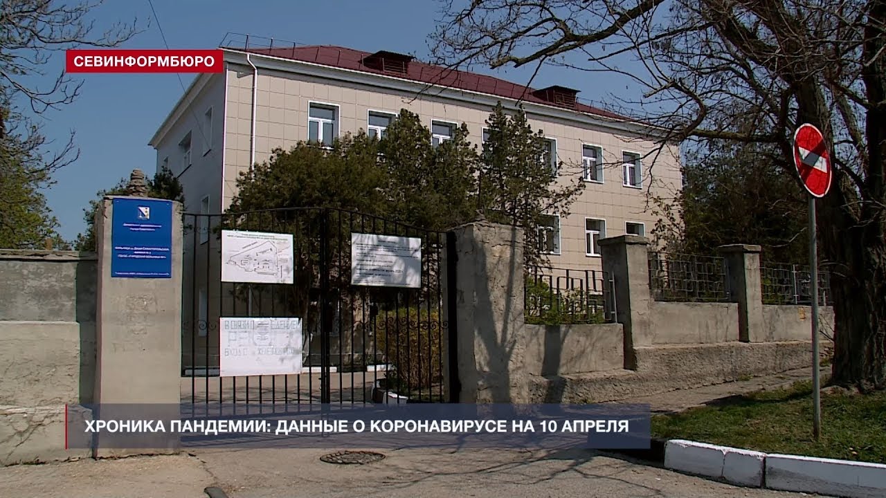 Севастополь надеждинцев 15 карта