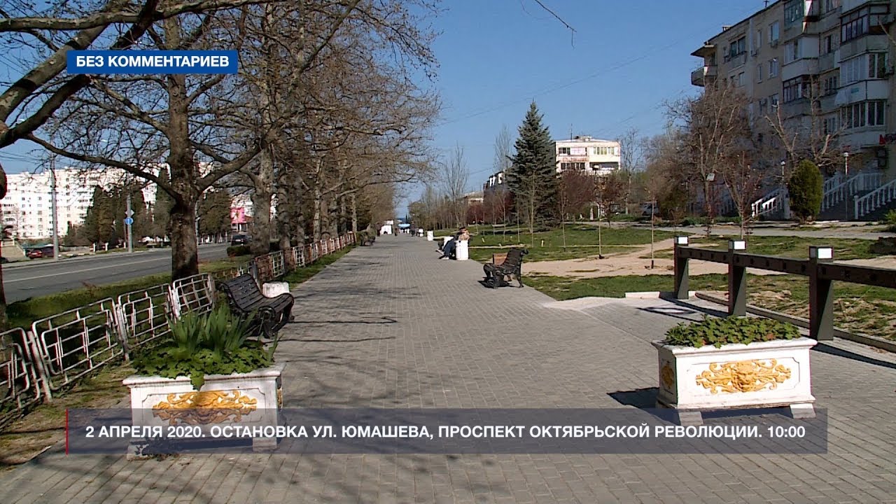 Октябрьской революции севастополь карта