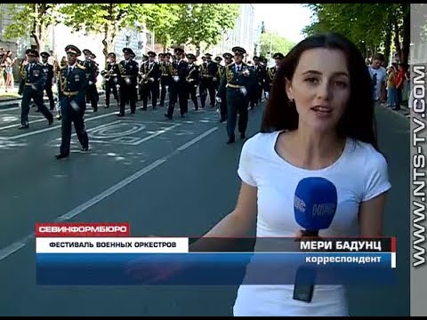 Мери бадунц
