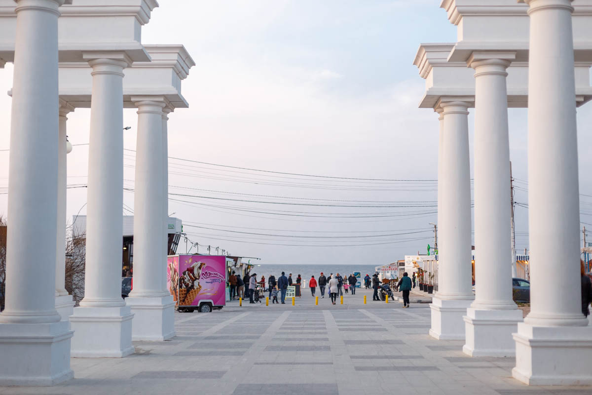 Парки В Севастополе Фото