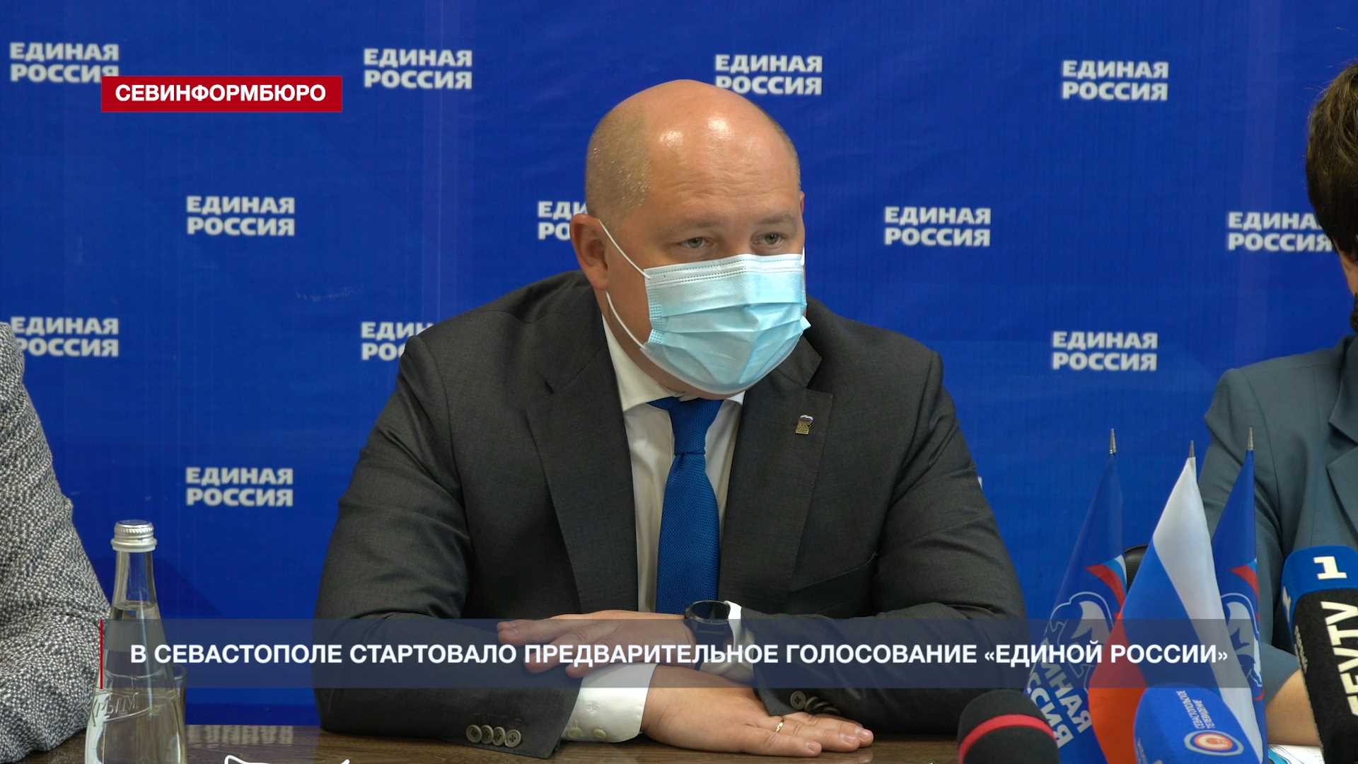 Как проголосовал севастополь. Как проголосовал севастополь