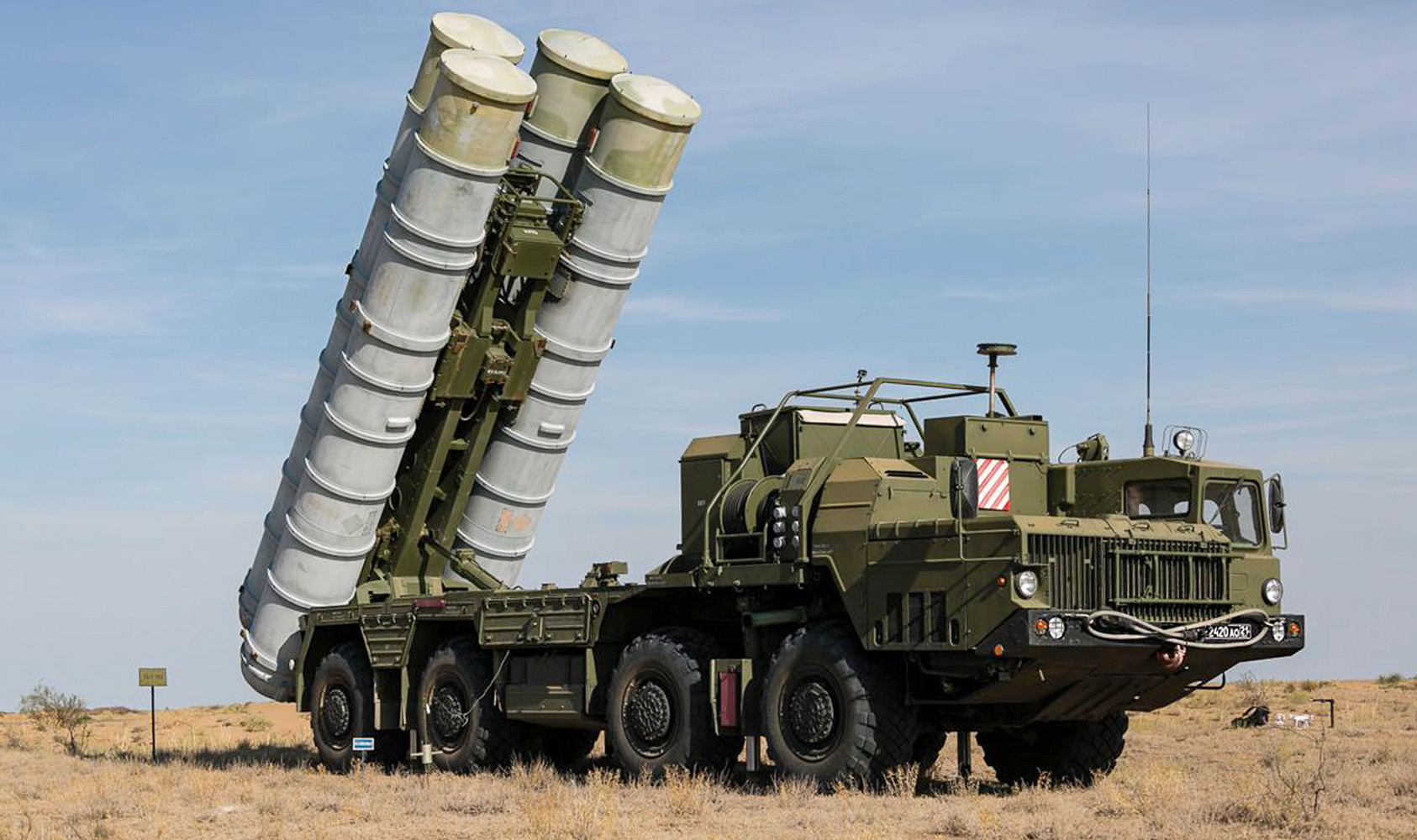 С-400 зенитный ракетный комплекс