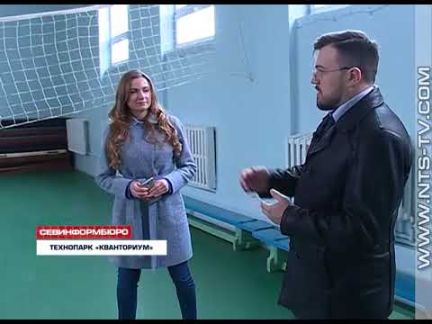 Технопарк севастопольская
