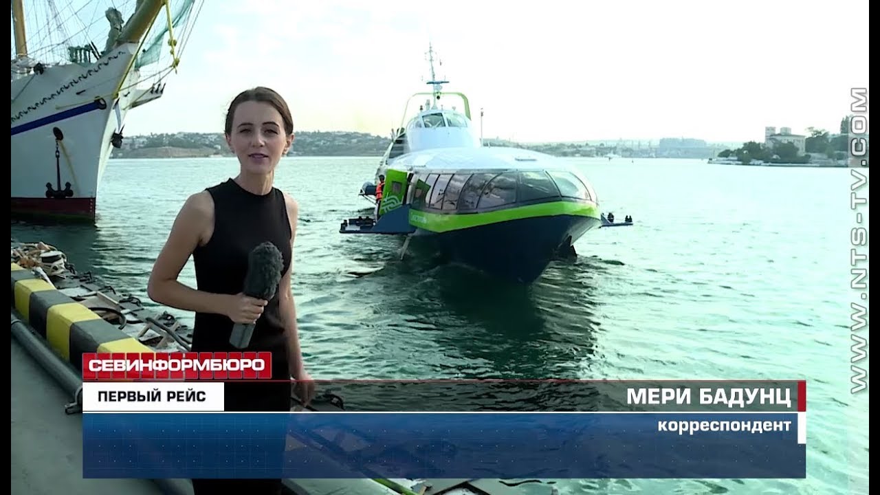 Мери бадунц