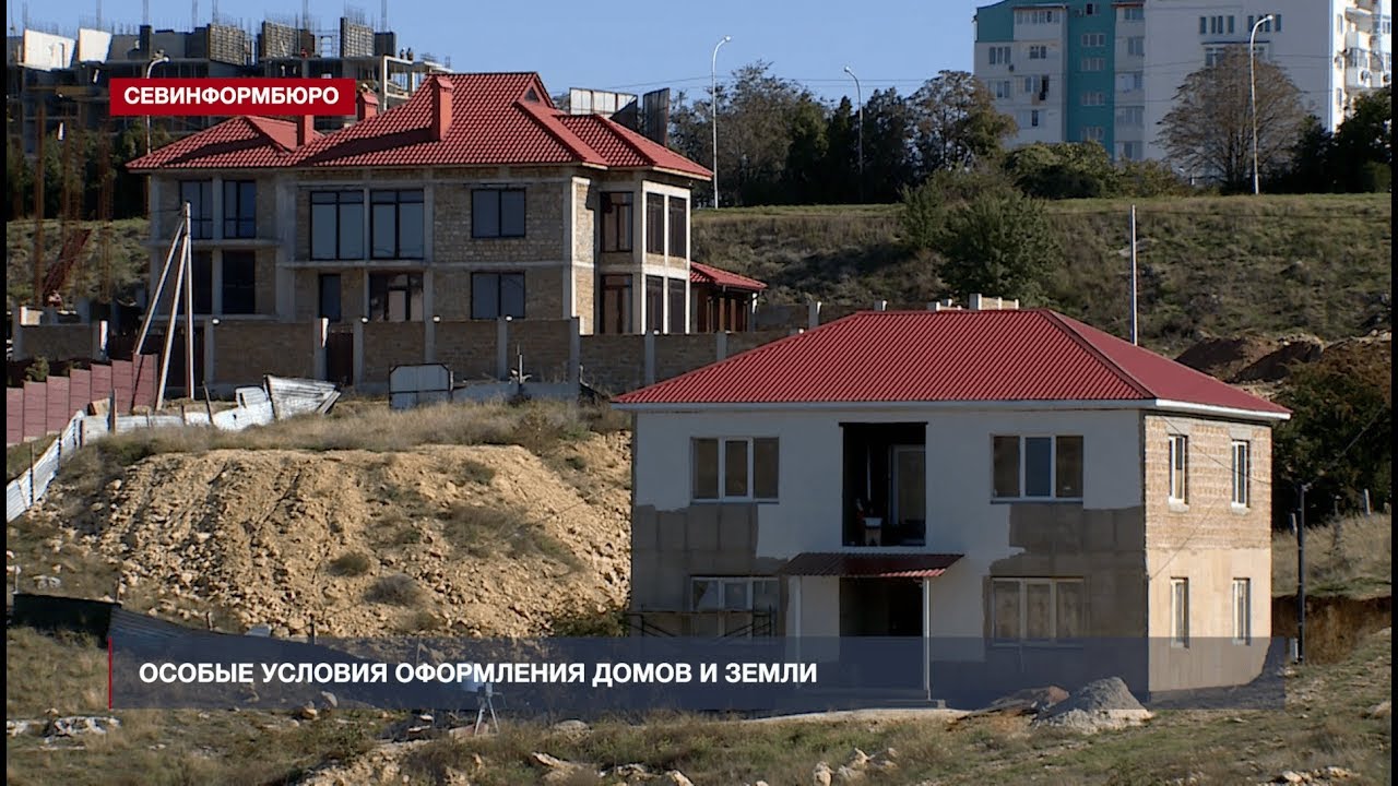 средний счет за воду. когда дадут воду в севастополе сегодня. когда дадут воду в севастополе сегодня. температура в севастополе сейчас. когда дадут воду в севастополе сегодня.