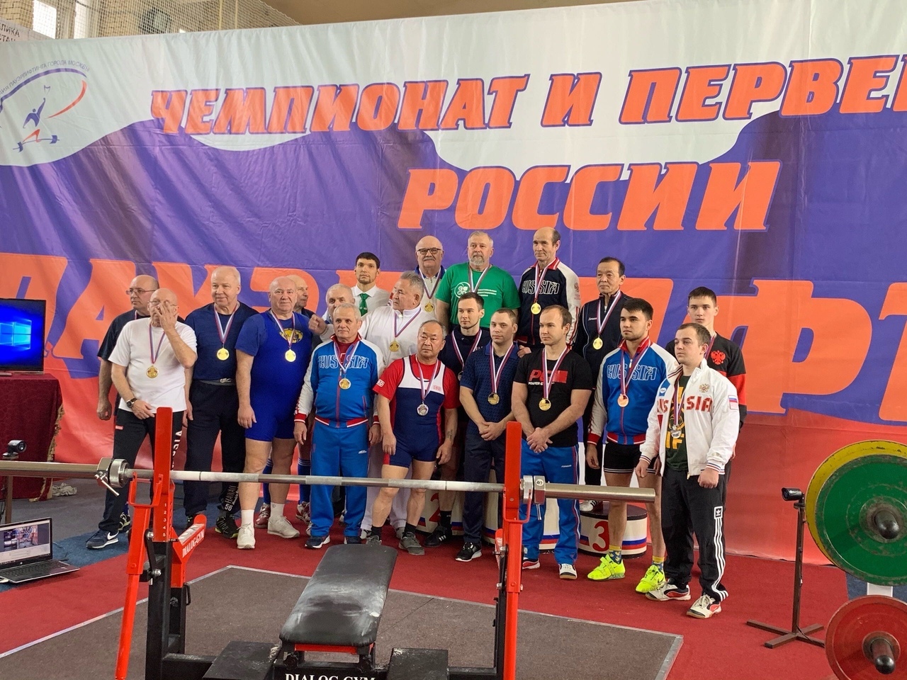 ФПР Севастополя Чемпионат Вооруженных сил
