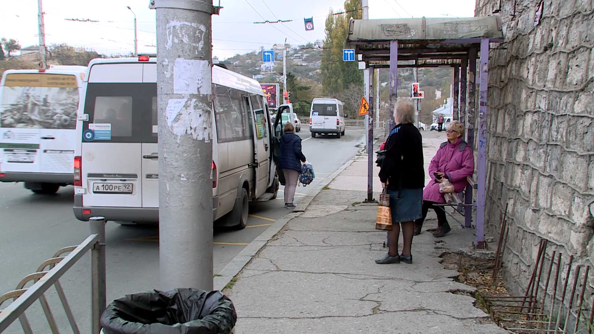 Севамтополь общественный транспор