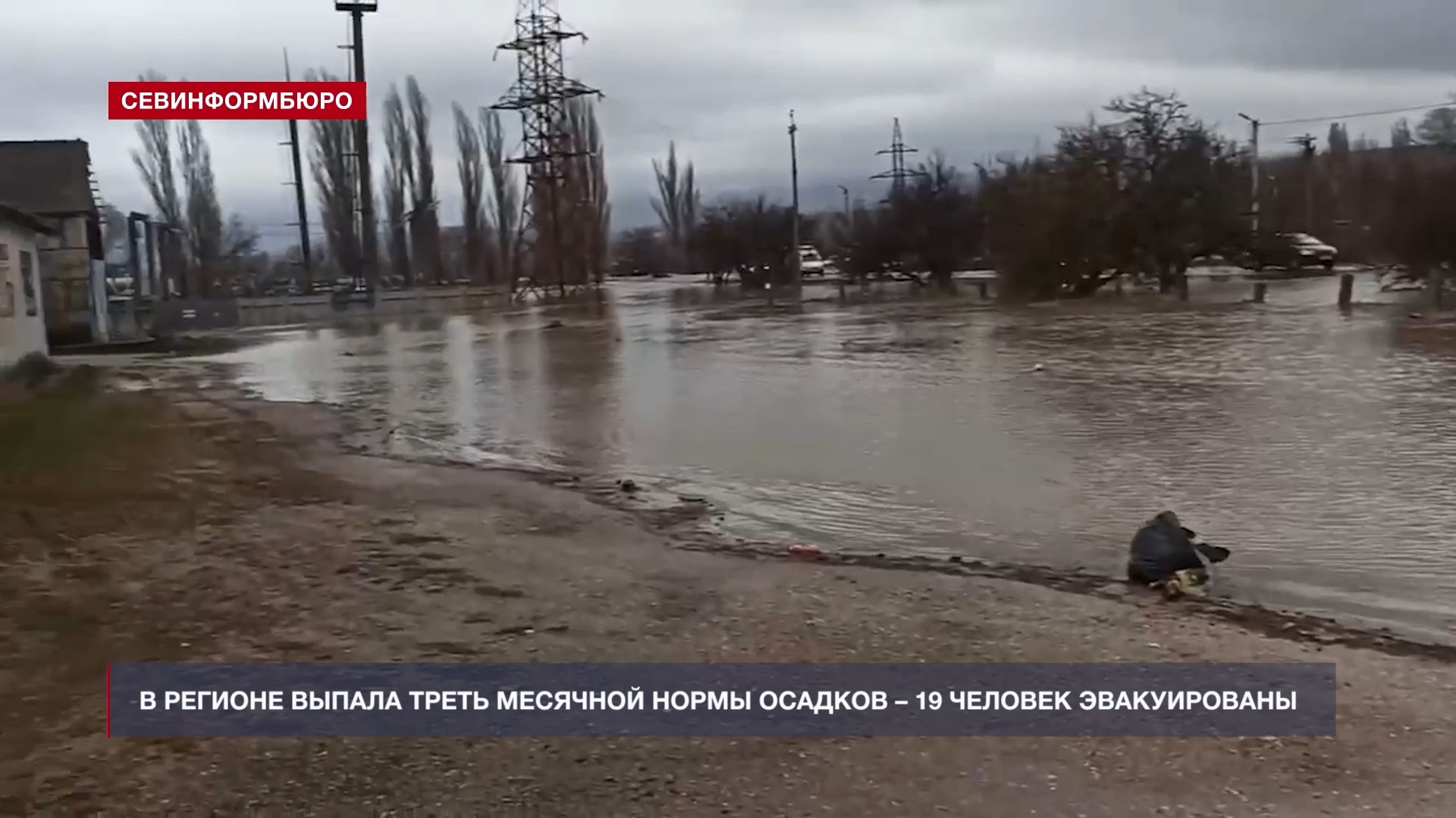 На каком острове выпадает наибольшее количество осадков. На каком острове выпадает наибольшее количество осадков