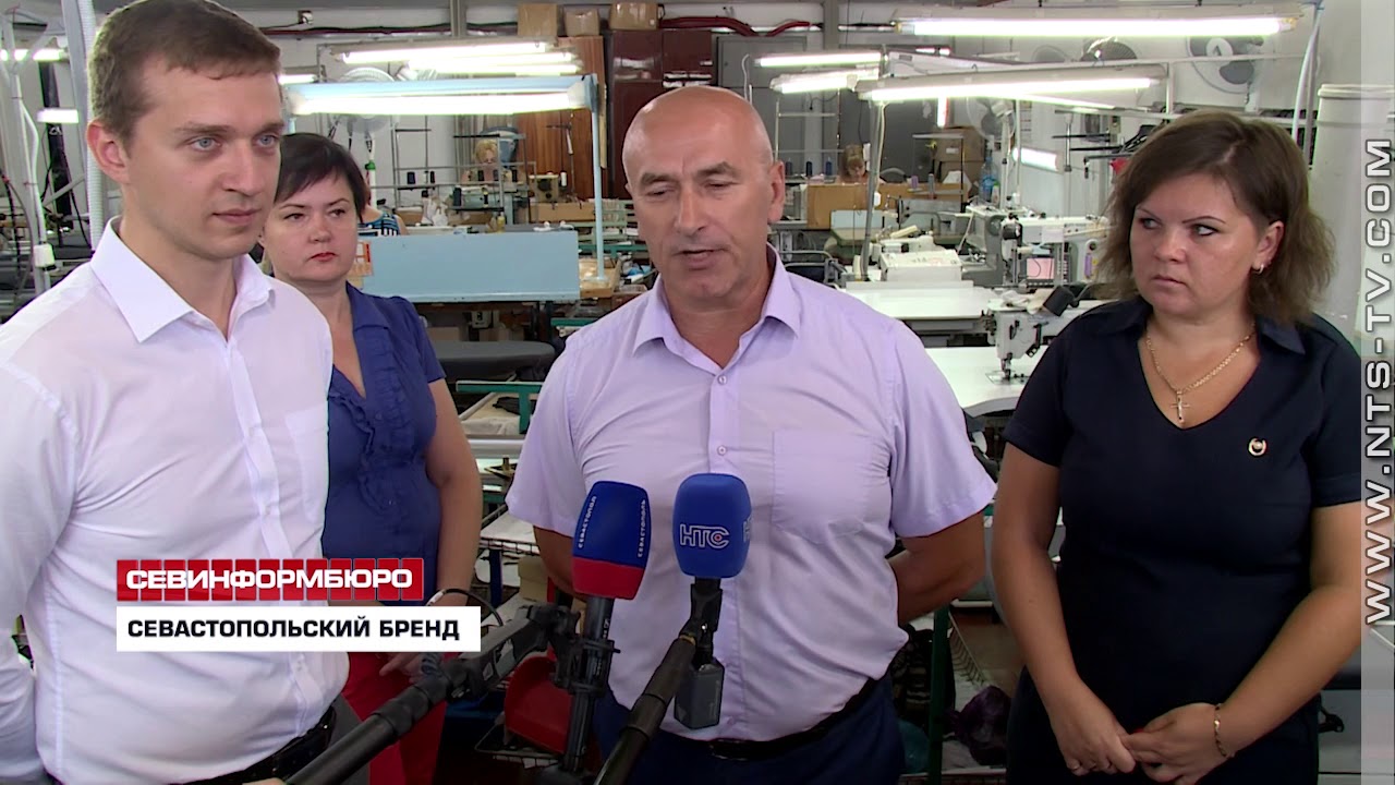 Нина Онилова Севастополь Интернет Магазин