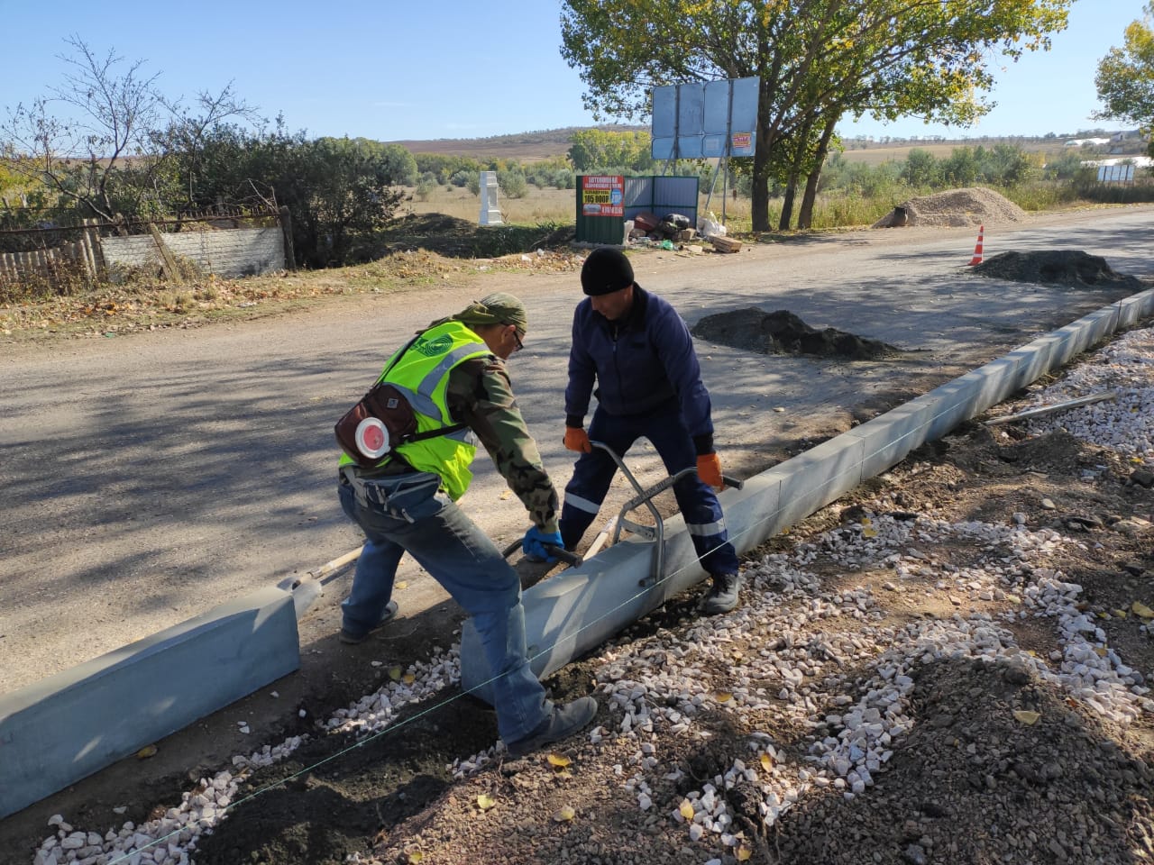 Ремонт крыму. Ремонт крымских дорог. Ремонтируются дороги Крыму. Ремонт дорог в Крыму. Ремонт дороги Крым.